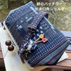 Item thumbnail for item c0fd9c8b-0927-436d-982a-09dcdfcf524f