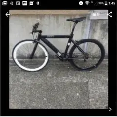 2025年最新】TERN rip 自転車の人気アイテム - メルカリ