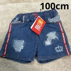 タグ付き ショートパンツ