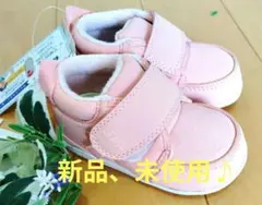 ☆セール☆♥IFME ピンク ベルクロ キッズシューズ♥