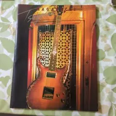 Item thumbnail for item ba5b20b0-378d-4fc7-b659-d7c4df16f1c8