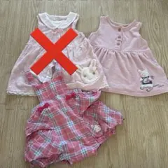 クーラクール 80サイズ ワンピース サロペット ピンク チェック柄 まとめ売り