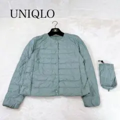 ユニクロ✨ウルトラダウン ライトグリーン ダウンジャケット 2WAYタイプ