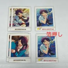 あんスタ ぱしゃこれ 仙石忍