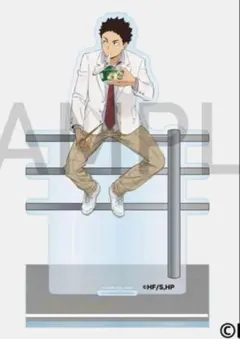 ハイキュー TSUTAYA はふはふPOPUP 岩泉一　アクリルスタンド