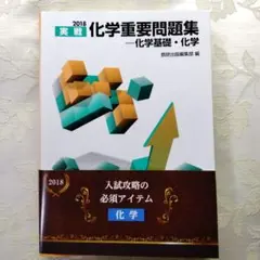 【美品】アガルート2024重問行政法 美品】アガルート2024重問行政法 美品】アガルート2024重問行政法
