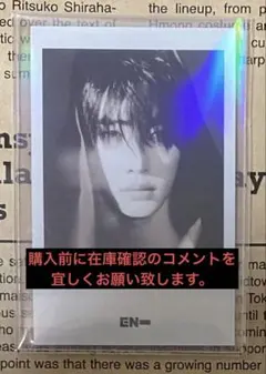 ENHYPENソンフンMusic Korea限定予約特典インスタントフォト１枚