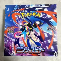 シュリンク付】ポケモンカード ニンジャスピナー×1BOX【新品・未開封