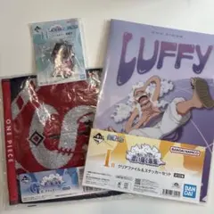 一番くじ　ワンピース　思い描く未来　G賞H賞I賞ルフィセット