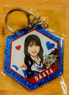 中日ドラゴンズ チアドラゴンズ 2026 アクリルキーホルダー SAAYA 新品