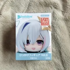 ホロライブプロダクション ひっかけフィギュア Vol.6 天音かなた