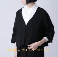 WHYTO ホワイト ダブルクロスサテンショートジャケット M ライトベージュ