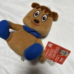 デッド　新品　セキグチ いないいないばあっ！ジャンジャンのあらえるぬいぐるみ