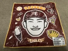 楽天イーグルス ハンドタオル　辰巳涼介