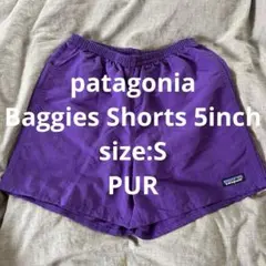 人気廃盤カラー パタゴニア バギーズショーツ 5インチ PUR size M