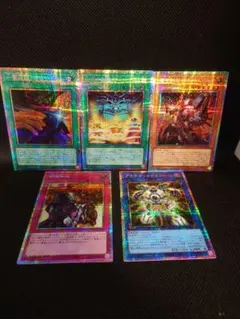 遊戯王　リミットオーバーコレクション　プリシク　5枚　まとめ売り