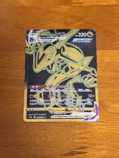 レックウザVMAX UR：S8b VMAXクライマックス - メルカリ