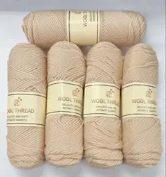 【同梱不可】ウール毛糸 5巻 (490~500ｇ) 編み物