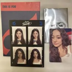 TWICE THIS IS FOR ツウィ