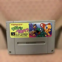 ワギャンパラダイス スーパーファミコン　動作未確認　ジャンク品