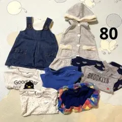 ベビー服　子供服　女の子　まとめ売り　80 総柄　ワンピース　長袖　7着