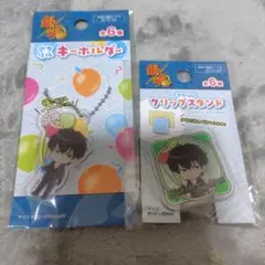 銀魂　土方十四郎アクリルキーホルダー＆クリップスタンドセット