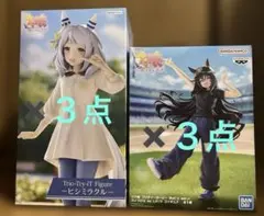 ウマ娘　フィギュア　6点セット