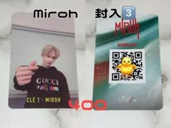 kenken様 リクエスト 3点 まとめ商品