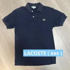 LACOSTE CLASSIC FIT ポロシャツ　xxs