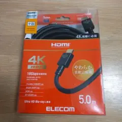 ELECOM 4K HDR HDMIケーブル 5.0m