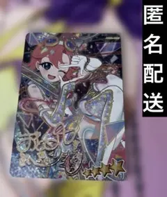 Item thumbnail for item e9a9dd6e-1d4c-440f-ac70-b54dec7ba795