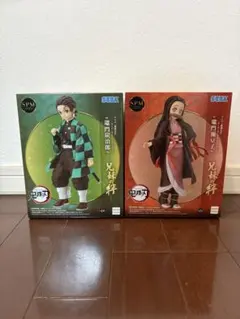 鬼滅の刃　SPM 兄妹の絆　竈門炭治郎＆竈門禰豆子　2点