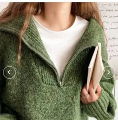 javaグリーン ジップアップ ニットセーター