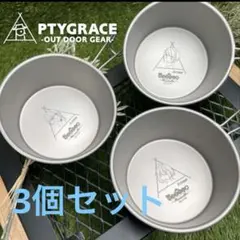 H&O × L.S.A コラボシェラ サメ シェラカップ 新品未使用品 - メルカリ