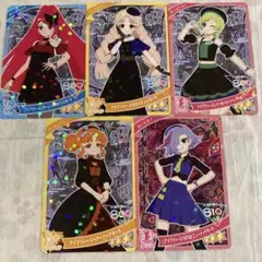 アイプリ　ダークアイプリ　ダークカルテットスター　第6弾　5枚セット　①