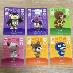 あつまれどうぶつの森　amiiboカード　まとめ売り