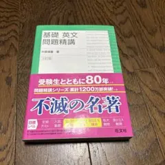 Item thumbnail for item 4bf035e6-bfd2-4474-a878-5455592e3a15