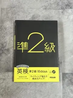 Item thumbnail for item a3ff9a0a-7141-40a0-9ac1-6990295491b6