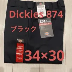 ディッキーズ 874 w34 34×30 ブラック