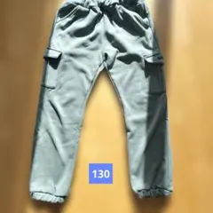 グリーンのカジュアルロングパンツ130サイズ