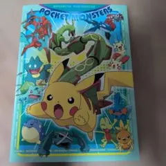 ポケモン ギラティナと氷空の花束シェイミ 下敷き - メルカリ