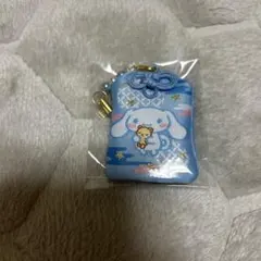 サンリオキャラクターズ シークレットお守り風根付け（干支縁起）