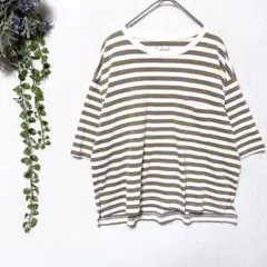 A2005無印良品✤薄汚れあり✤半袖Tシャツ L相当ブラウンボーダー 綿100％