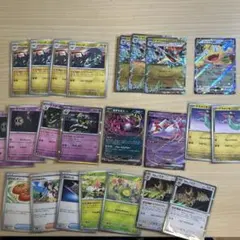 ニャースEX ドラパルト進化ライン等