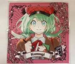 魔男のイチ くじクリフ オンラインクジ - メルカリ
