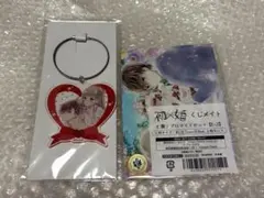 2026年最新】初×婚 アクリルスタンドの人気アイテム - メルカリ