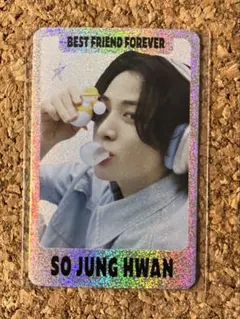 【TREASURE】BEST FRIEND FOREVER ジョンファン