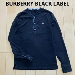 BURBERRY BLACK LABEL 長袖カットソー　ハーフボタン　黒　2