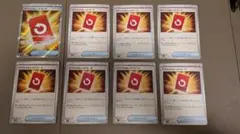 ポケモンカード スペシャルレッドカード他1枚 41tjj33iWzL._AC_UF894,