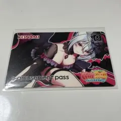 2026年最新】e-amusement pass 白上フブキの人気アイテム - メルカリ